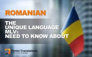 Romanian: The Unique Language MLVs Need to Know About